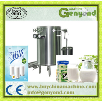 Milk Processing Plant Milk Production Line